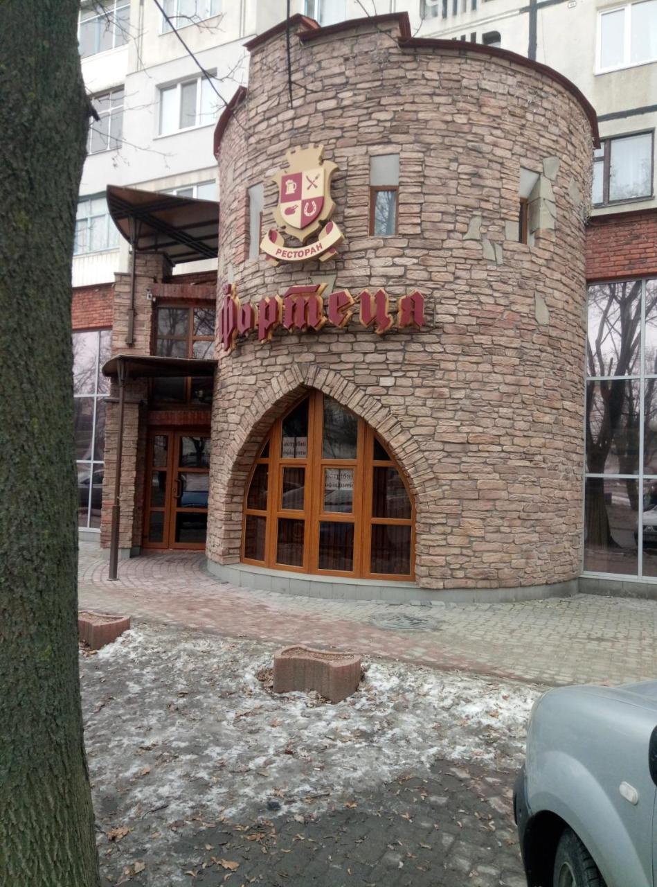 Олександрійський Бульвар 125 Cityrooms Bila Tserkva Exterior photo